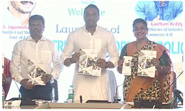 ఏపీలో కొత్త ఇండస్ట్రియల్ పాలసీ వచ్చేసింది