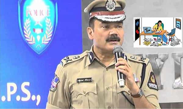 ఆన్లైన్ గేమ్ మీ పిల్లలు ఏం చేస్తున్నారో గమనించండి