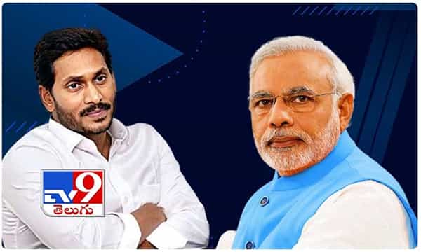 విజయవాడ ఘటనపై.. జగన్కు ప్రధాని మోదీ ఫోన్!