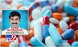 బాలీవుడ్ న‌టుడు సుశాంత్ డైరీలో పేజీలు మిస్!