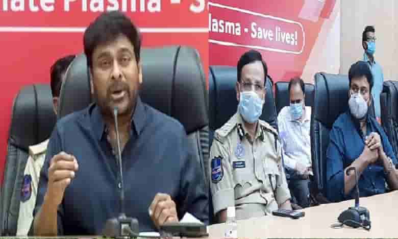 కరోనా బాధితుల పాలిట ప్లాస్మా ఓ సంజీవని-చిరంజీవి