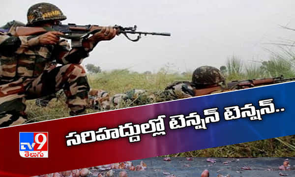 రాజౌరీ సెక్టార్లో పాక్ కాల్పులు.. జవాన్ వీరమరణం