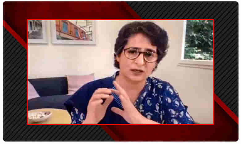 ప్రియాంక గాంధీ ఇంటర్వ్యూ ఈ నాటిది కాదు, కాంగ్రెస్