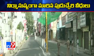 మహారాష్ట్ర జైళ్లలో కరోనా టెన్షన్‌
