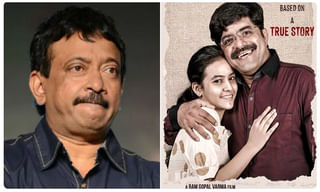 సాయి ధరమ్‌ తేజ్‌- దేవకట్టా మూవీకి ఇంట్రస్టింగ్ టైటిల్‌..!