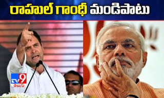 దేశ సేవలో మేమూ, వీడియోలు రిలీజ్ చేసిన కాంగ్రెస్ పార్టీ