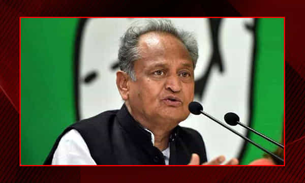 విశ్వాస తీర్మానాన్ని ప్రవేశపెడతాం, అశోక్ గెహ్లాట్