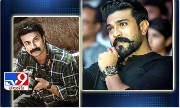 ఉమామహేశ్వర ఉగ్రరూపశ్యపై రామ్చరణ్ ప్రశంసలు
