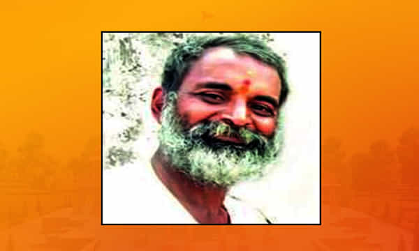 రామమందిరం కోసం 28 ఏళ్లు బ్రహ్మచర్యం.. ఇక ఈ జీవితం రామునికే అంకితం!