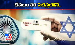 తల్లి ప్రేమంటే ఇదే.. పిల్లల చదువు కోసం మంగళసూత్రాన్ని..
