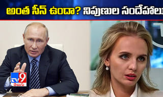 కేరళ వర్షాలు: ఇడుక్కిలో 52కు చేరిన మృతుల సంఖ్య!