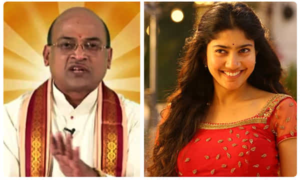 గరికపాటిని కట్టిపడేసిన సాయిపల్లవి