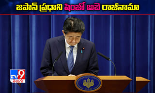 ‘అలా అయితే.. ఇలా చేస్తాం..’ చైనా వార్నింగ్