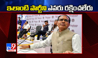 అవినీతి నిర్మూలనకు సీఎం జగన్ కీలక నిర్ణయం..