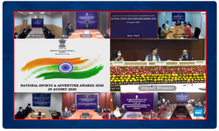 ఆ సమావేశంలో అలాంటి పదాలు వాడతారా ? నిప్పులు కక్కిన సిబల్