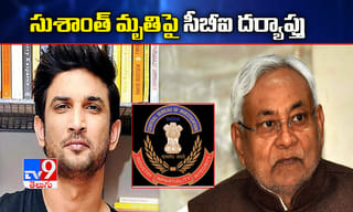 దుబాయ్‌లో తెలంగాణవాసి కష్టాలు