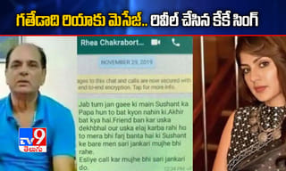 వైఎస్సార్, చంద్రబాబు చెలిమిపై సినిమా !