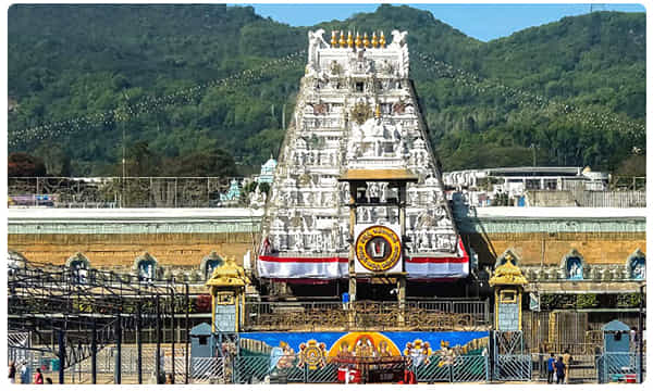భక్తులకు శుభవార్త.. ప్రత్యేక ప్రవేశ దర్శన టికెట్లు విడుదల..