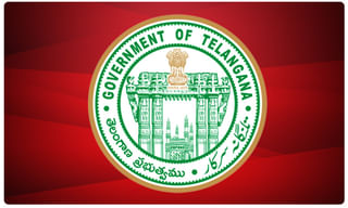 జేఎన్టీయూ కీలక నిర్ణయం.. విద్యార్థులకు మరో ఛాన్స్..!