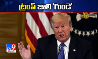 తెలంగాణ బీజేపీ కార్యాలయానికి కరోనా ఎఫెక్ట్