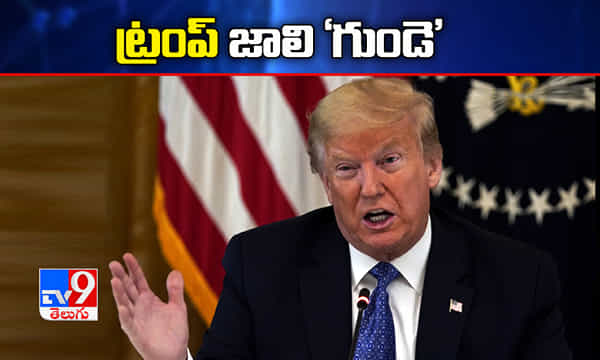 కోవిడ్ పై బాగానే పోరాడుతున్నాం, కానీ పాపం ! ఇండియానే ! ట్రంప్ జాలి గుండె