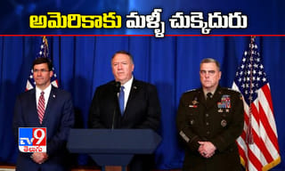 కరోనాను తగ్గిస్తోన్న ఆయింట్‌మెంట్‌.. యూఎస్‌ఎఫ్‌డీఏ ఆమోదం