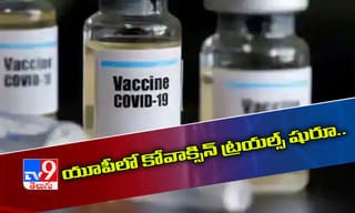 ఆహా యాప్‌లో విడుద‌ల కానున్న‌ జ్యోతిక ‘మ‌గువ‌లు మాత్ర‌మే’