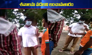 సలహాదారుపదవికి కె.రామచంద్రమూర్తి రాజీనామా