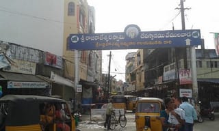 పీఎస్‌ఎల్‌వీ–సీ49 ప్రయోగానికి రంగం సిద్ధం….