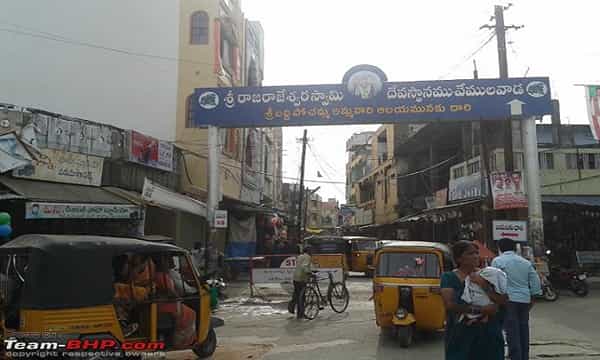 వేములవాడలో ప్రారంభం కానున్న అర్జిత సేవలు