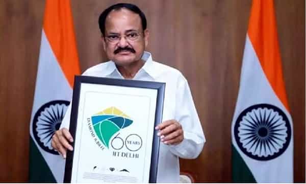 ప్రపంచ విద్యాకేంద్రంగా భారత్ నిలవాలి: వెంకయ్య