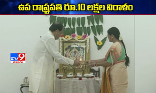 సుశాంత్ మాజీ మేనేజర్ దిశా సూసైడ్ పైనా దర్యాప్తు