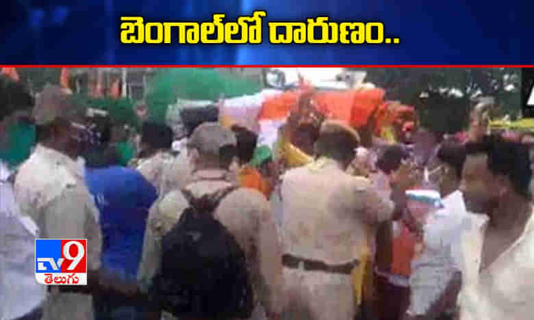 బెంగాల్లో దారుణం.. స్వాతంత్ర దినోత్సవ వేడుకల సాక్షిగా..