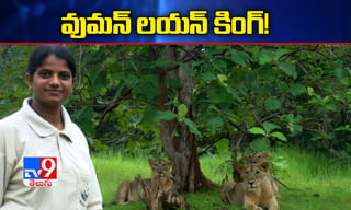 BREAKING NEWS : స్వర్ణ ప్యాలెస్ అగ్ని ప్రమాదం ఘటనలో ముగ్గురి అరెస్టు