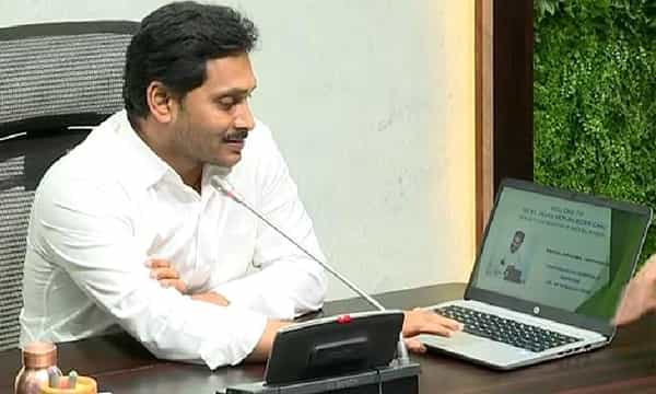 వర్చువల్గా ఉదయానంద ఆస్పత్రిని ప్రారంభించిన జగన్