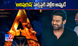 రూ.2000 నోట్ల ముద్రణపై ఆర్బీఐ సంచలన నివేదిక