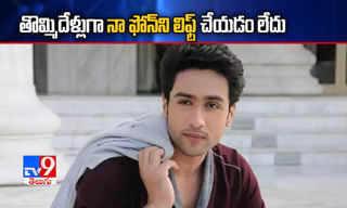 యూపీ ఆస్పత్రిలో వృద్ధురాలిపై దాడి..నిందితుడు అరెస్ట్