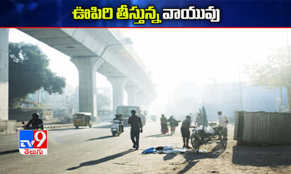 భాగ్యనగరంపై మళ్లీ పంజా విసురుతోంది...