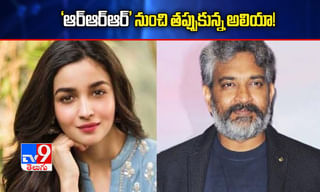 నల్గొండలో నవ్య ఆస్పత్రి సీజ్..