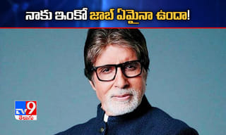 సుశాంత్ కేసు.. రెండోసారి ఈడీ ముందు హాజరైన రియా!