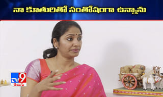 ఎంపీ సీఎం రమేశ్‌కు కరోనా పాజిటివ్!