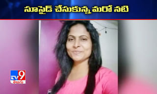 దారుణం.. ఇళ్లపై బాంబులు విసిరిన పోకిరీలు