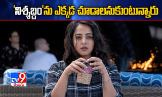 ‘ఆచార్య’లో చెర్రీ ఎంట్రీ ఎప్పుడంటే!