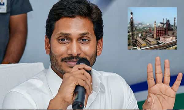 ఏపీ ప్రభుత్వం కీలక నిర్ణయం.. ఇక ‘పరిశ్రమ ఆధార్’