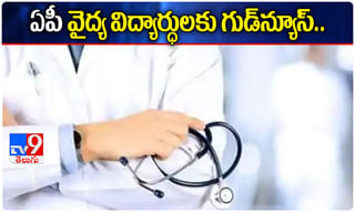 కరోనాకు చెక్ పెట్టేందుకు మరో ఔషధం రెడీ..!