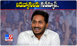 హైవేపై రూ.2.5 కోట్ల కరెన్సీ బ్యాగ్ కలకలం..