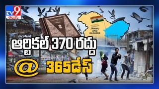 కరోనా వస్తే భయపడవద్దు