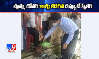 MS Dhoni retirement: రాంచీలో ధోనీకి ఫేర్‌వెల్‌ మ్యాచ్ !