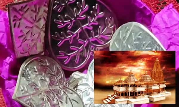 రాములవారికి వెల్లువెత్తుతున్న కానుకలు