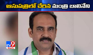 కోవిడ్ ఇన్ఫెక్షన్లు ఆరు రకాలు.. ఆ లక్షణాలు ఉంటే జాగ్రత్త.!